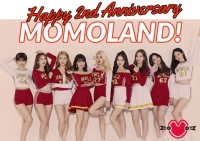 Momoland 0004 Плакат